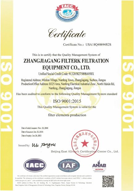 China Zhangjiagang Filterk Filtration Equipment Co.,Ltd Certificaten