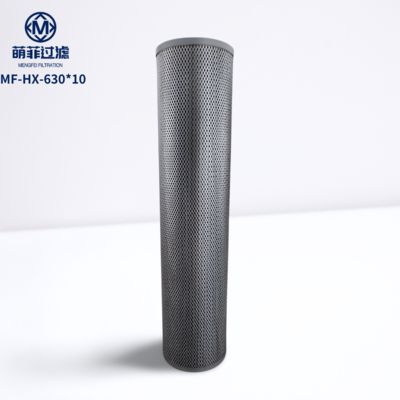 GB-standaard hydraulische filterpatroon met een filtratieprecisie van 1-30 μm en een nominale druk van ≤ 32 MPa